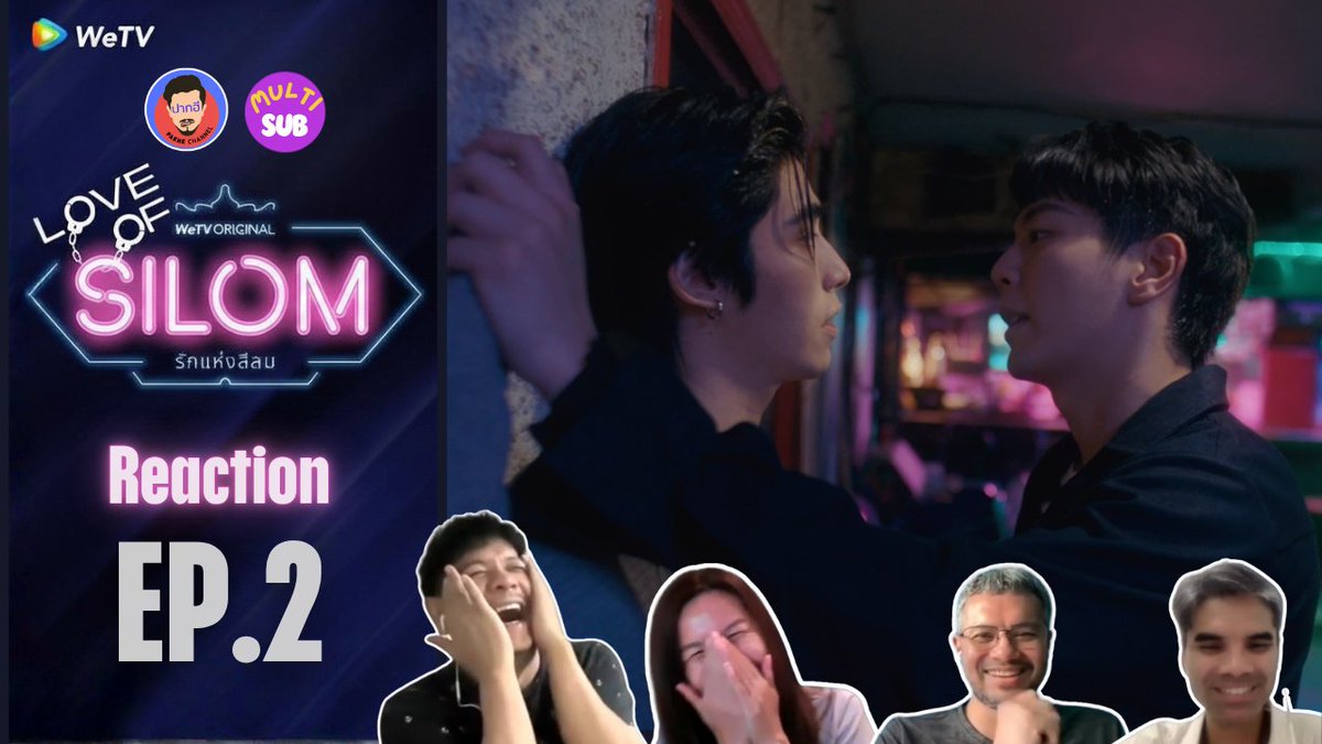 Pakhe Channel / ปากฮี ชาแนล tweet media