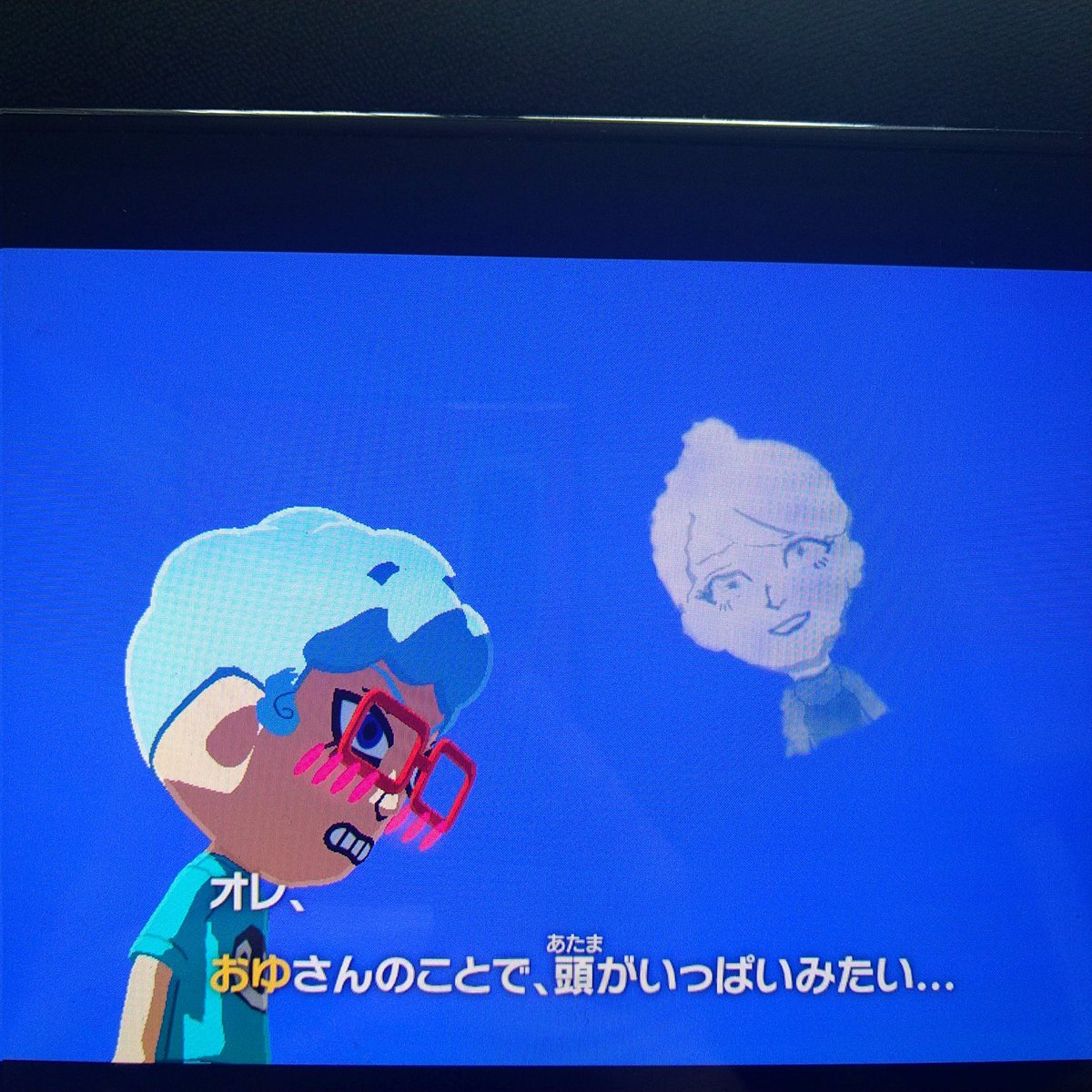虹葵のようなモノ tweet media
