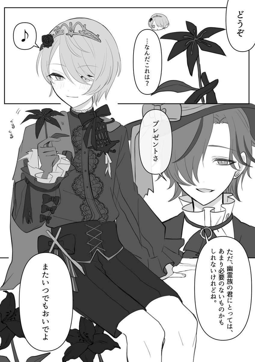 とゆ〜ん tweet media