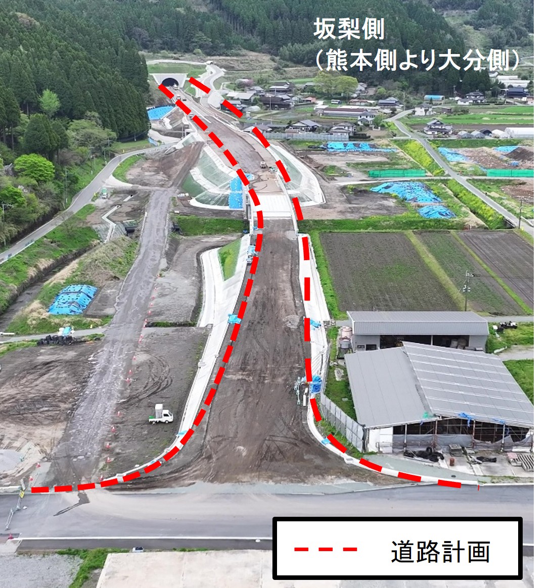 国土交通省 熊本河川国道事務所 tweet media