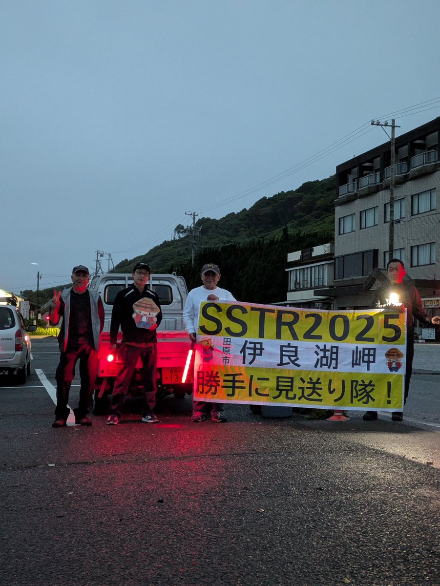 よよR-44 (@risunosuke41) / Posts / X