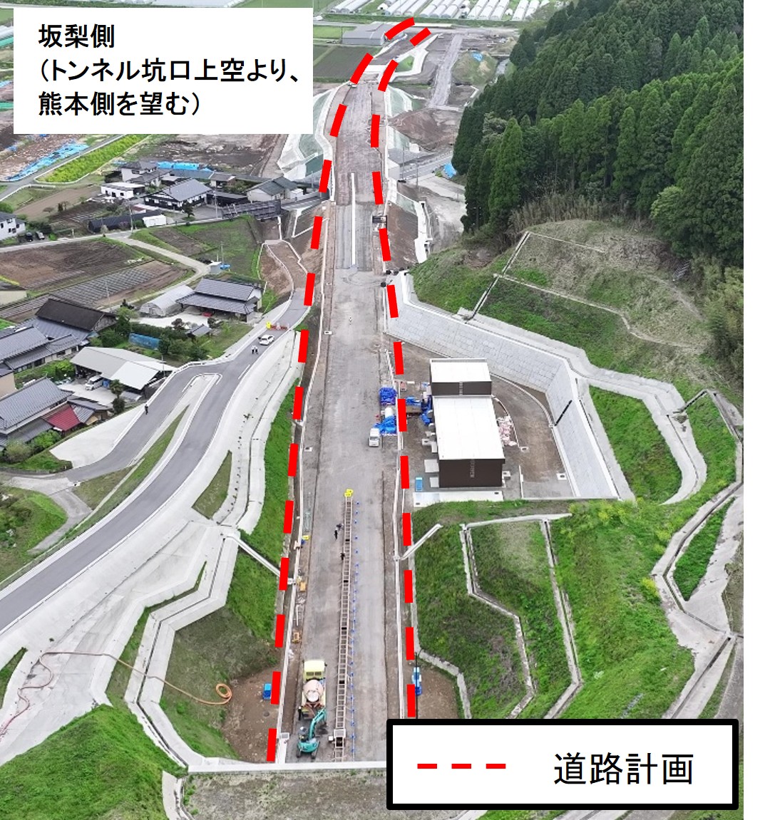 国土交通省 熊本河川国道事務所 tweet media
