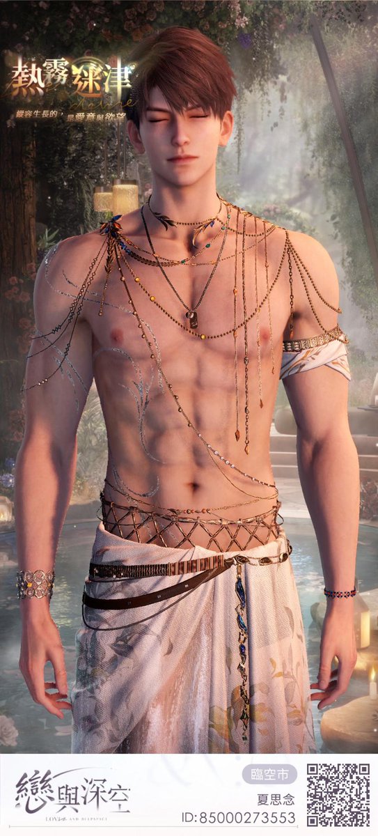 CianYuLin tweet picture