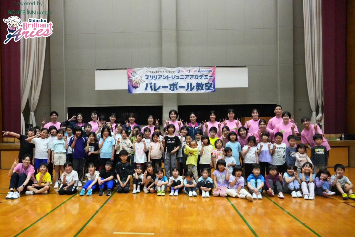 信州ブリリアントアリーズ (ルートインホテルズ) tweet media