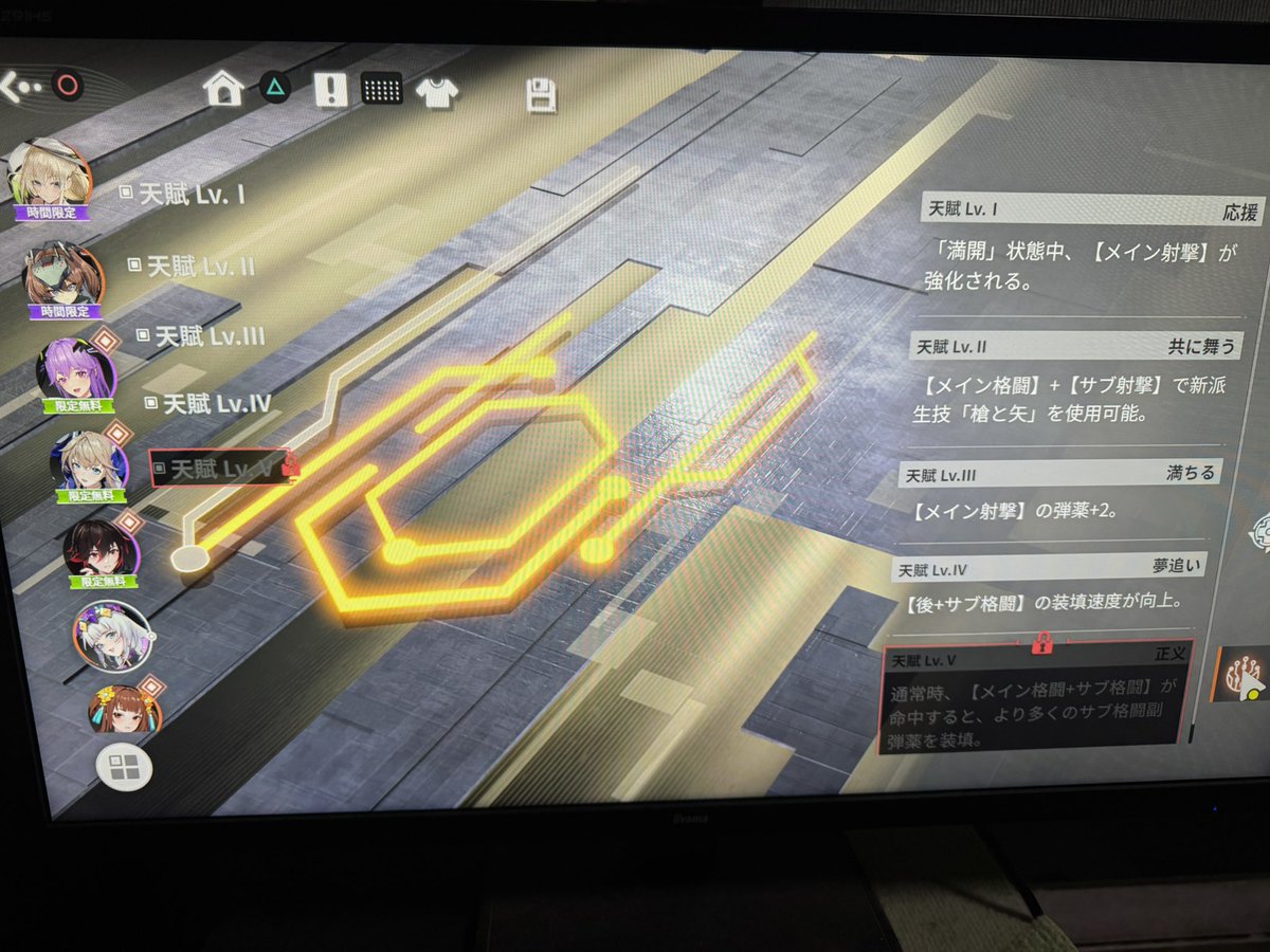 べーよー tweet media