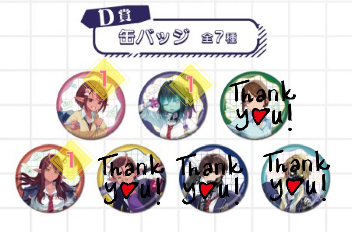 _tas0gaRe_'s tweet photo. 〚交換・譲渡〛⁡
銀河特急 ミルキー☆サブウェイ くじクリフ

【求】Ｃ賞 カート>>Ｅ賞 カート、マックス

【譲】画像の数字が付いてるもの
定価＋送料

郵送での交換・譲渡
支払い:Paypay先払いのみ

お気軽にお声掛けください𖤐 ̖́- https://t.co/8GpIQG13sK