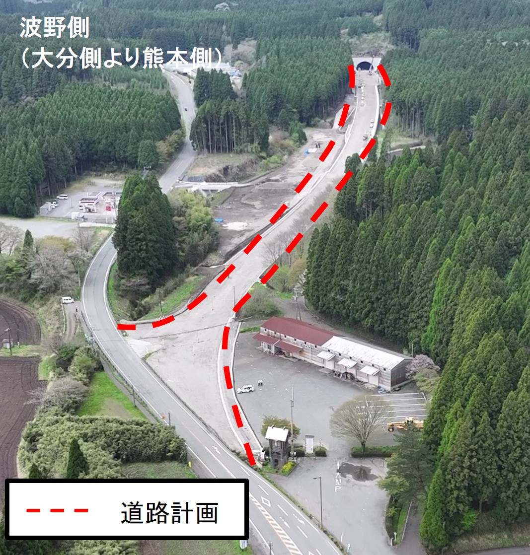 国土交通省 熊本河川国道事務所 tweet media