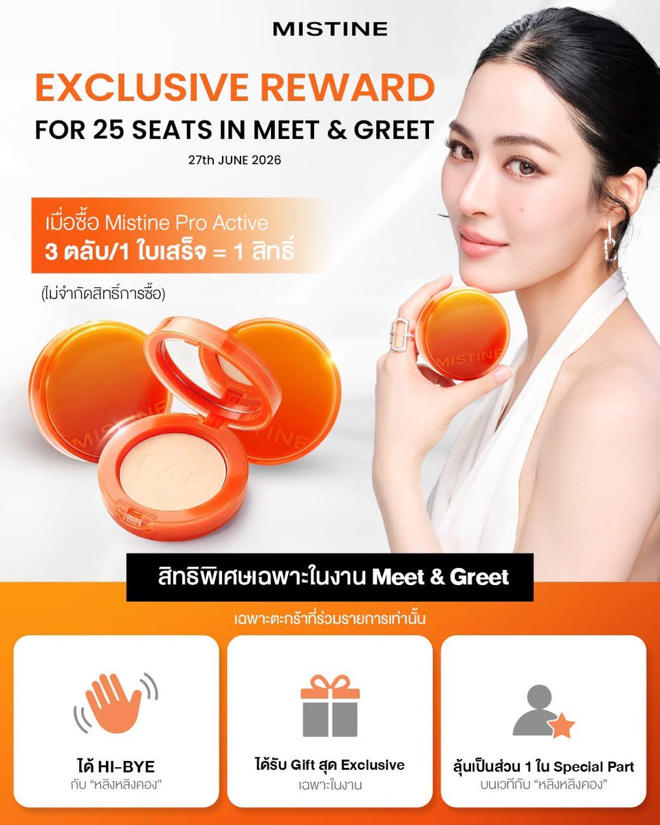 Linglingkwong_Official tweet media