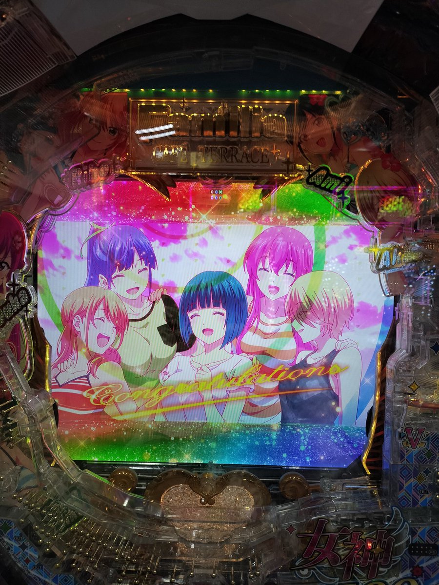 枢木◎ココ tweet media