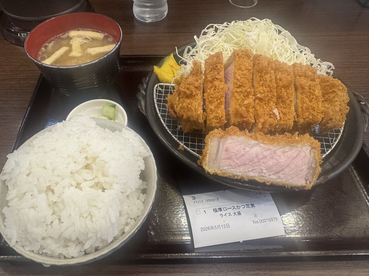 ゴリCHAN tweet media