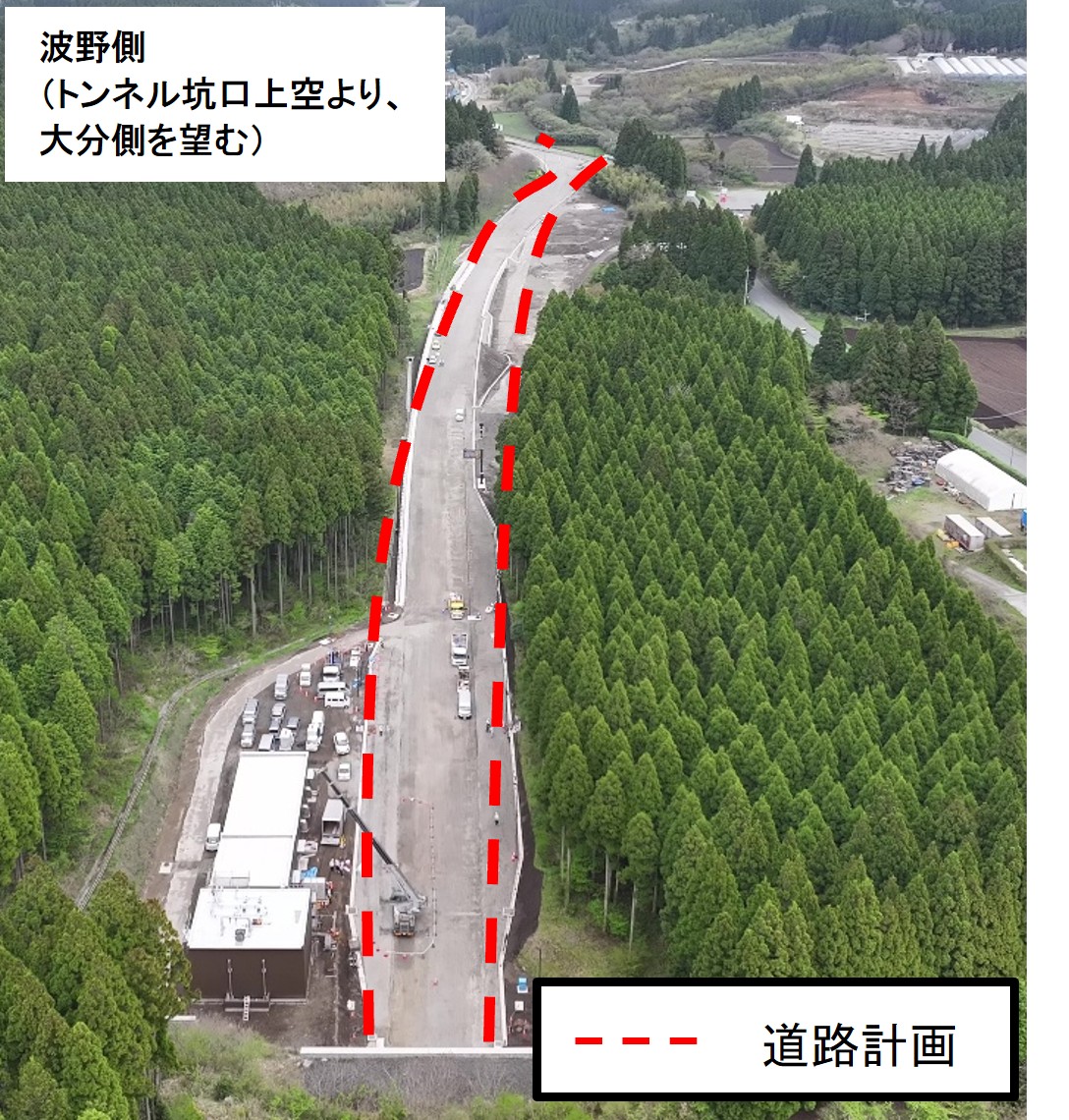 国土交通省 熊本河川国道事務所 tweet media