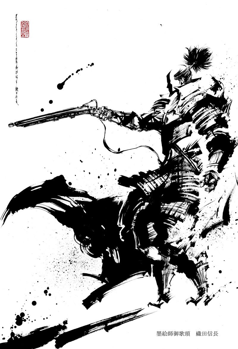 墨絵師 御歌頭【Sumi-E OKAZU】 tweet media