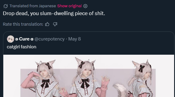 ʚ Cure ɞ tweet media