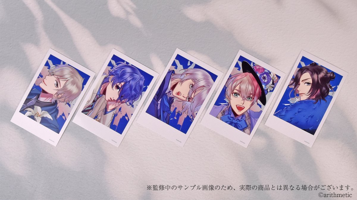 Blackish House ブラハ Zブロマイド 5種セット Blackish House公式 (@Blackish_H_hb) / Posts / X