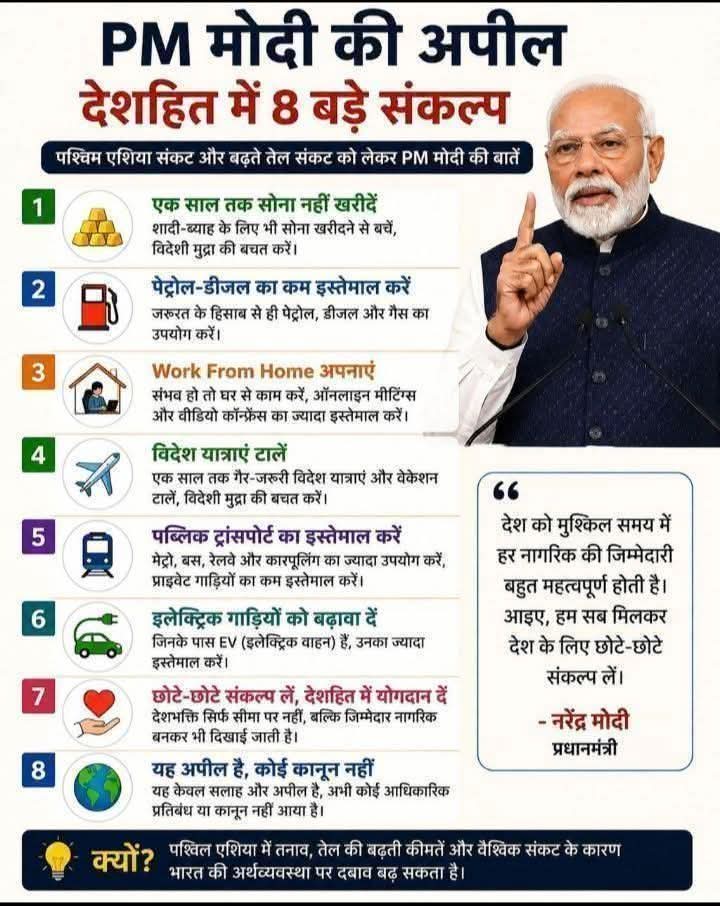 KocharPraful's tweet photo. @NalinisKitchen https://t.co/0pQoIdrbhD