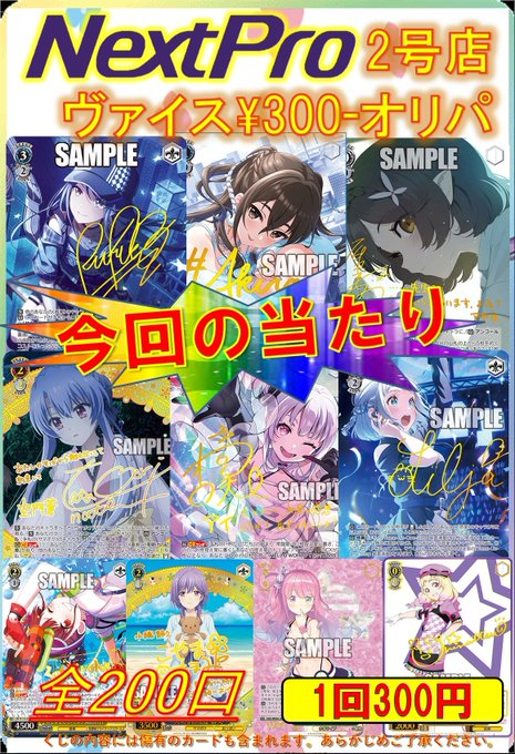 み~　すべておまとめ分 开心十三张开挂神器必赢(了解+葳:6626 8057)开心十三张开挂透视辅助