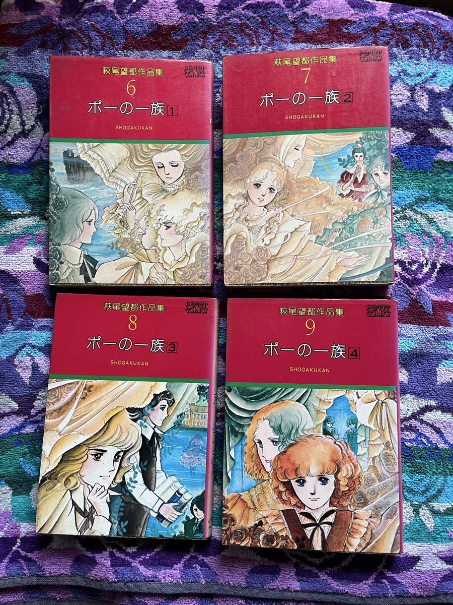 いつもよりバラ🌹がいっぱい咲きました！♪爽やかなバラの五月は #萩尾