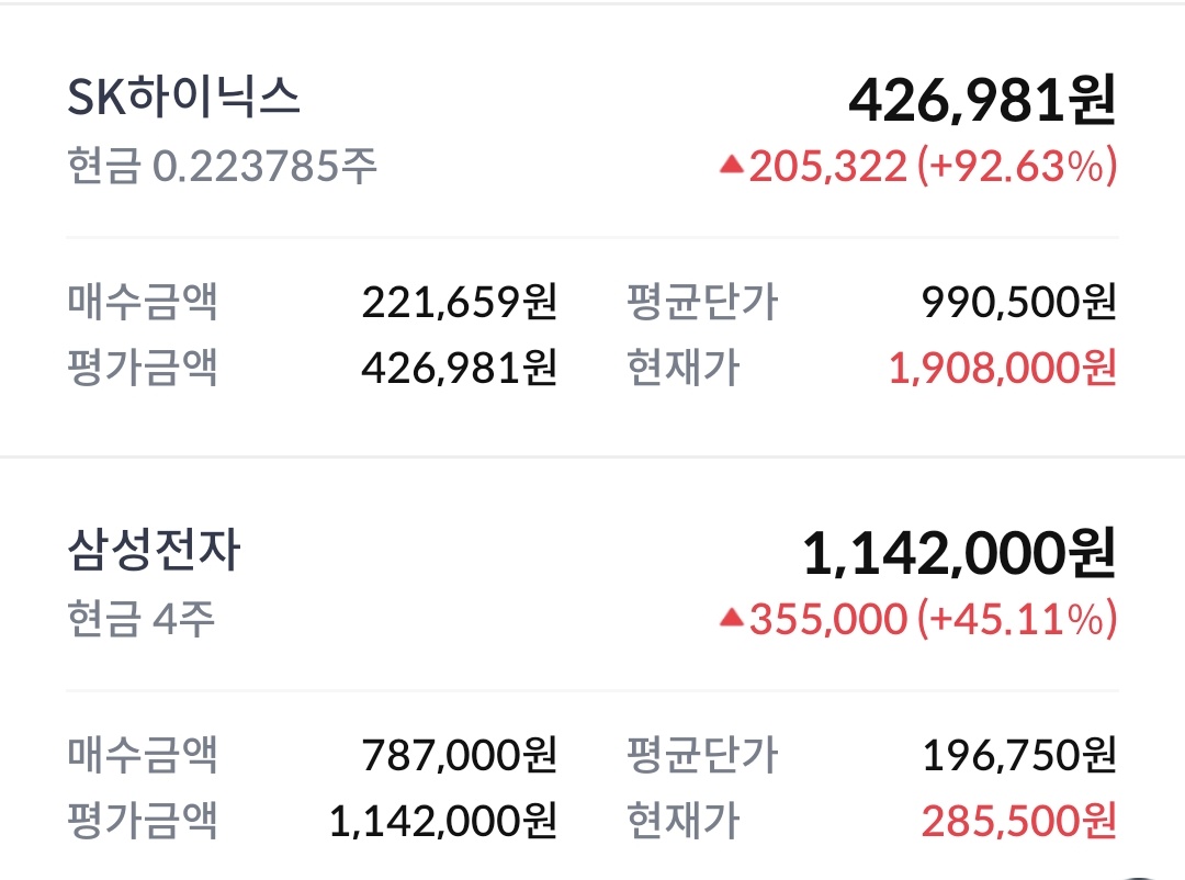 ✧。메타몽몽이✧*⟆͟ ͠ ・͟・𑁤 tweet media