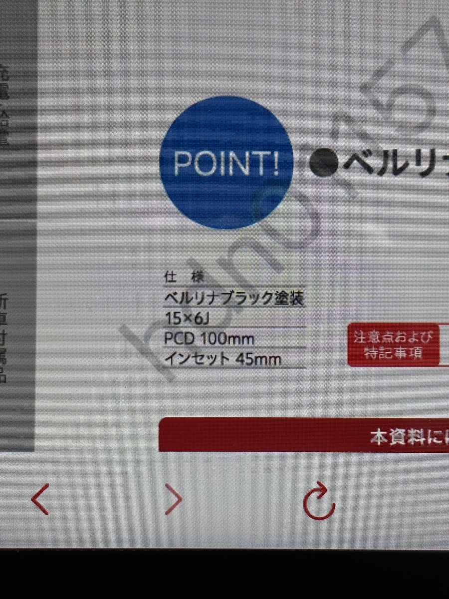 けんじ@YouTube ぱぱかーらいふ tweet media