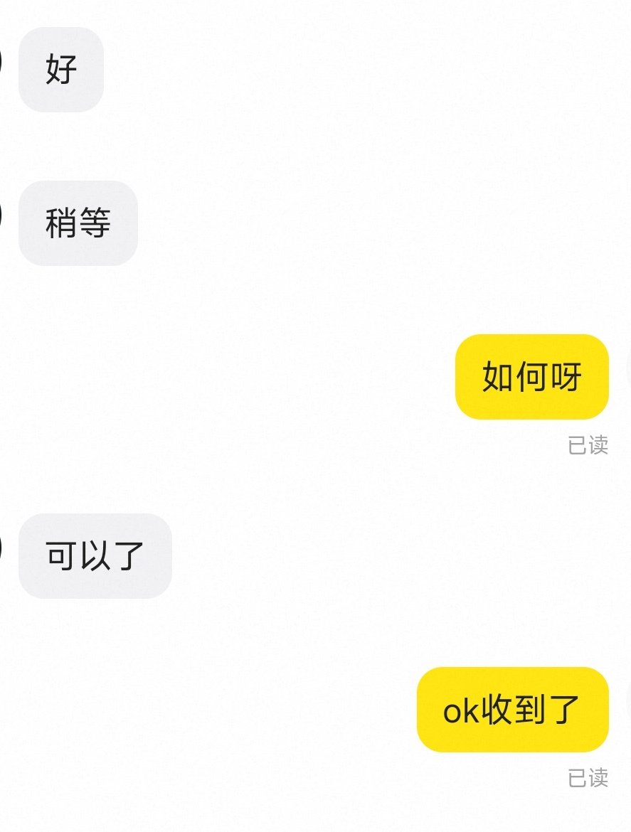 从零到壹｜01 tweet media