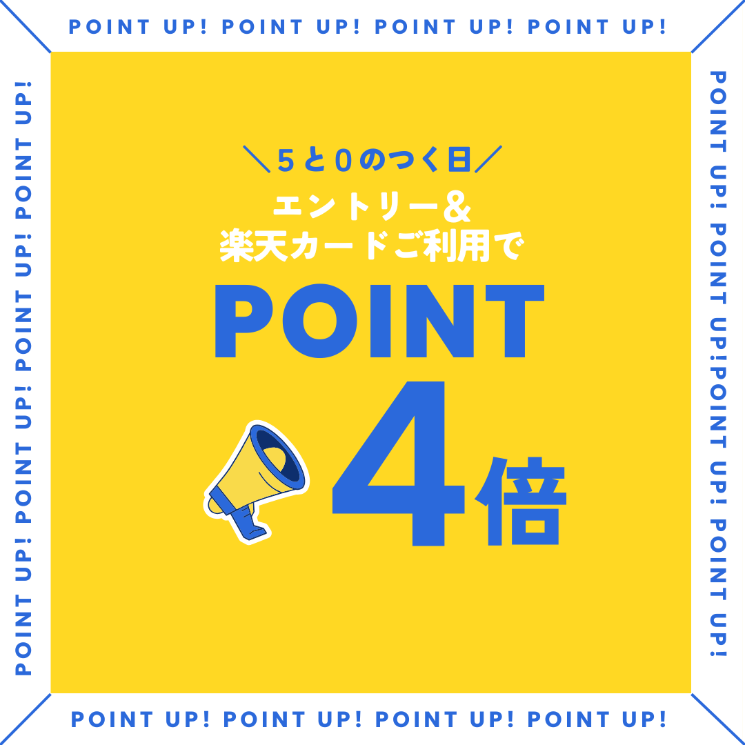 株式会社オウルテック【公式】🍤 tweet media