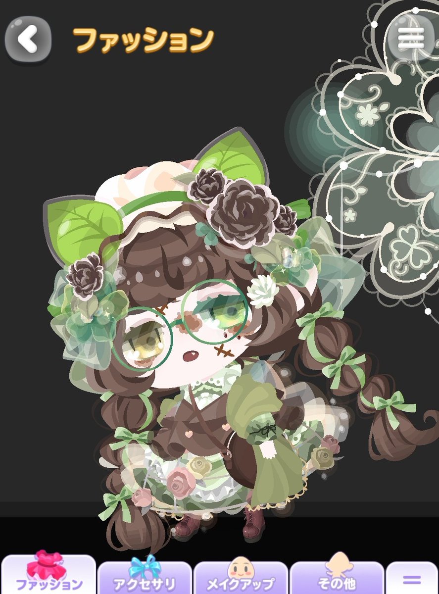 新ガチャ！！！
三つ編みかわいすぎる