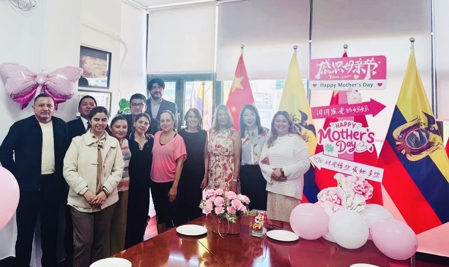 Embajada del Ecuador en China 🇨🇳🇪🇨 tweet media
