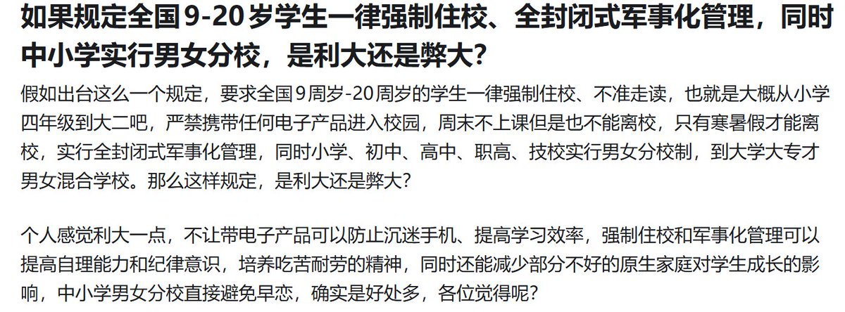 昨天和欧润吉🍊 tweet media