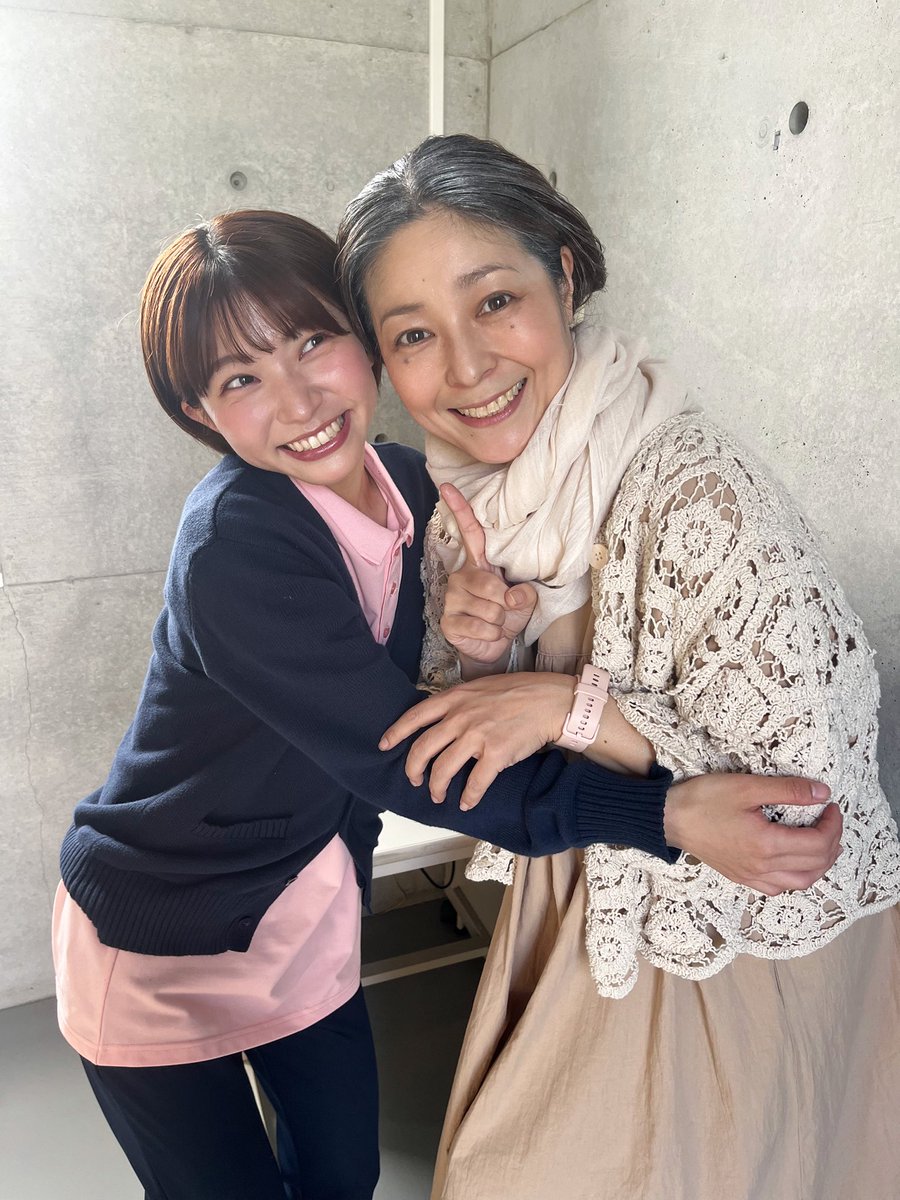 横道侑里 tweet media