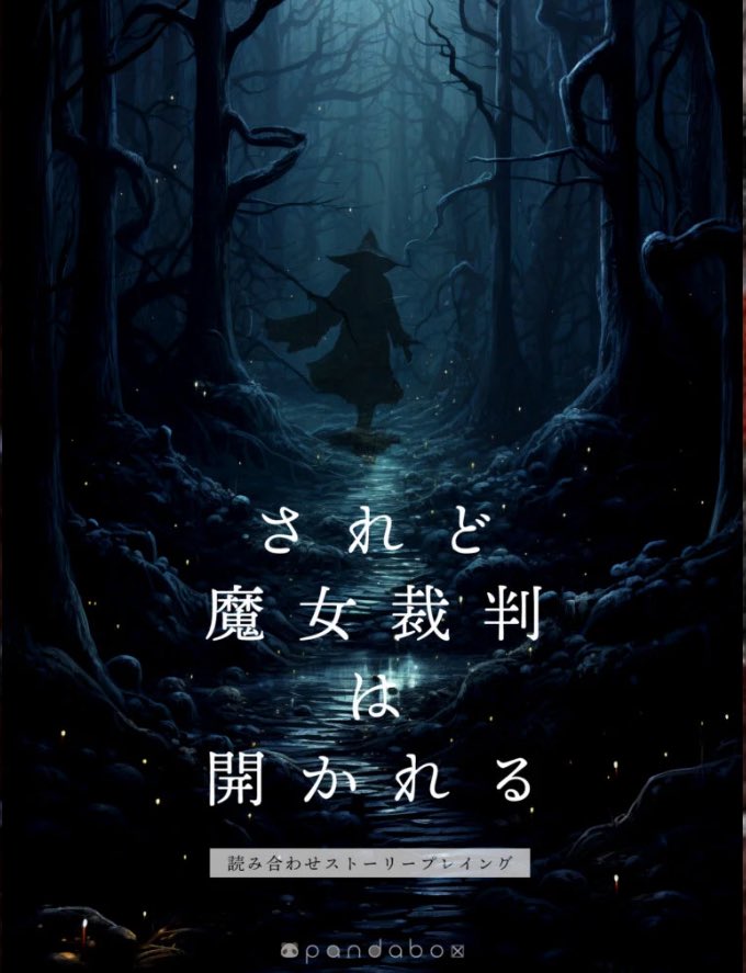 ジョルディーノ立川店 tweet media