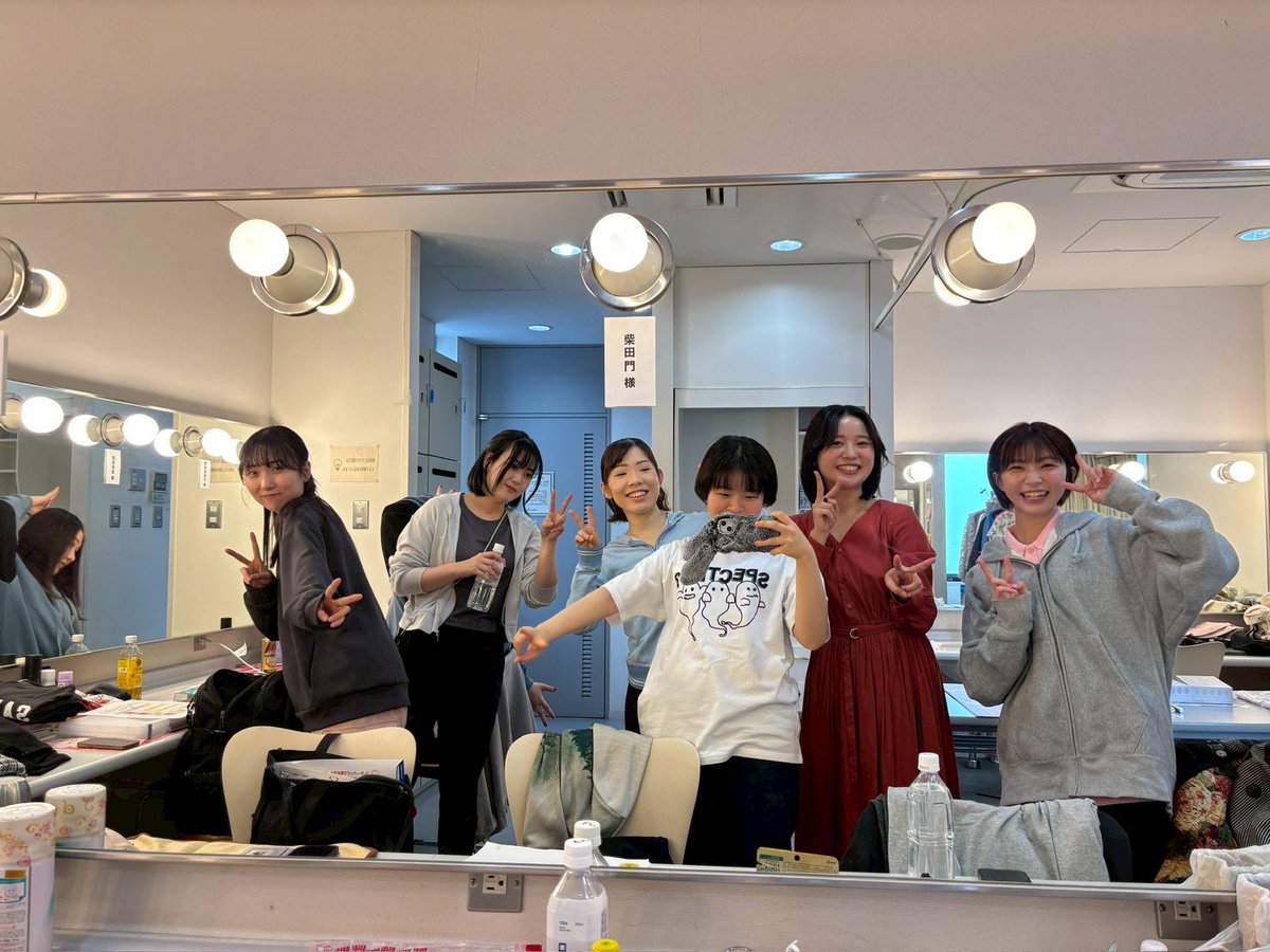 横道侑里 tweet media