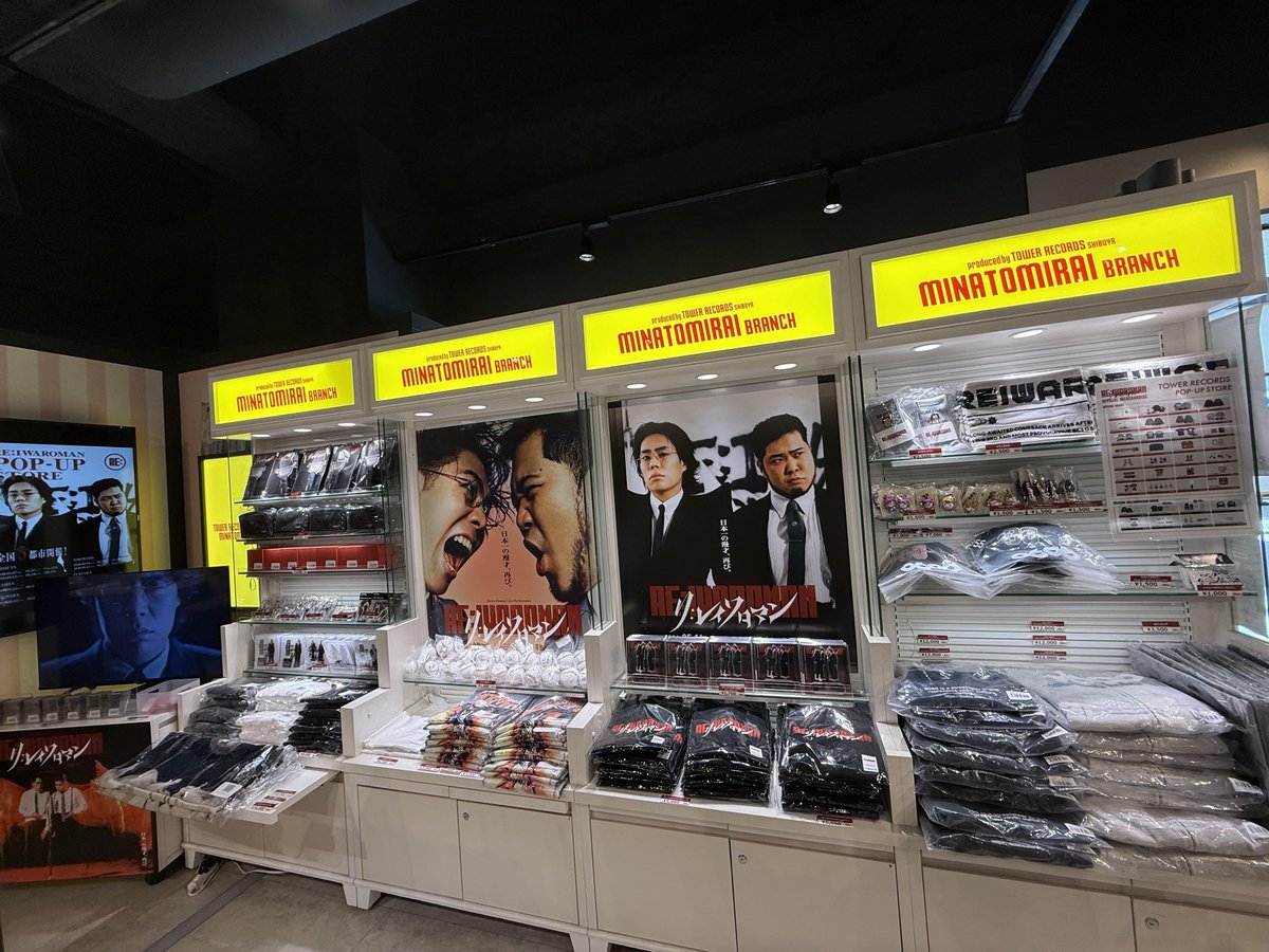 令和ロマン 単独ライブ 「RE:IWAROMAN」 POP-UP STORE タワーレコード