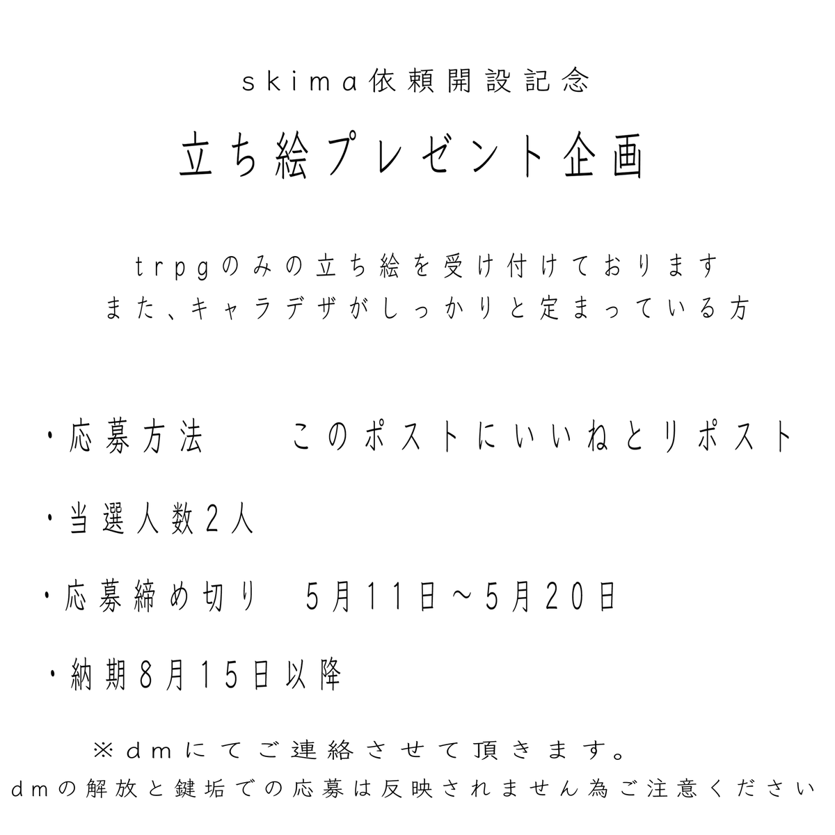 あおい tweet media