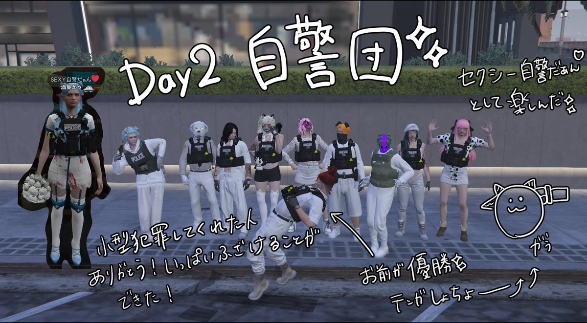 ひずまり🎀👣おサボりメイド tweet media