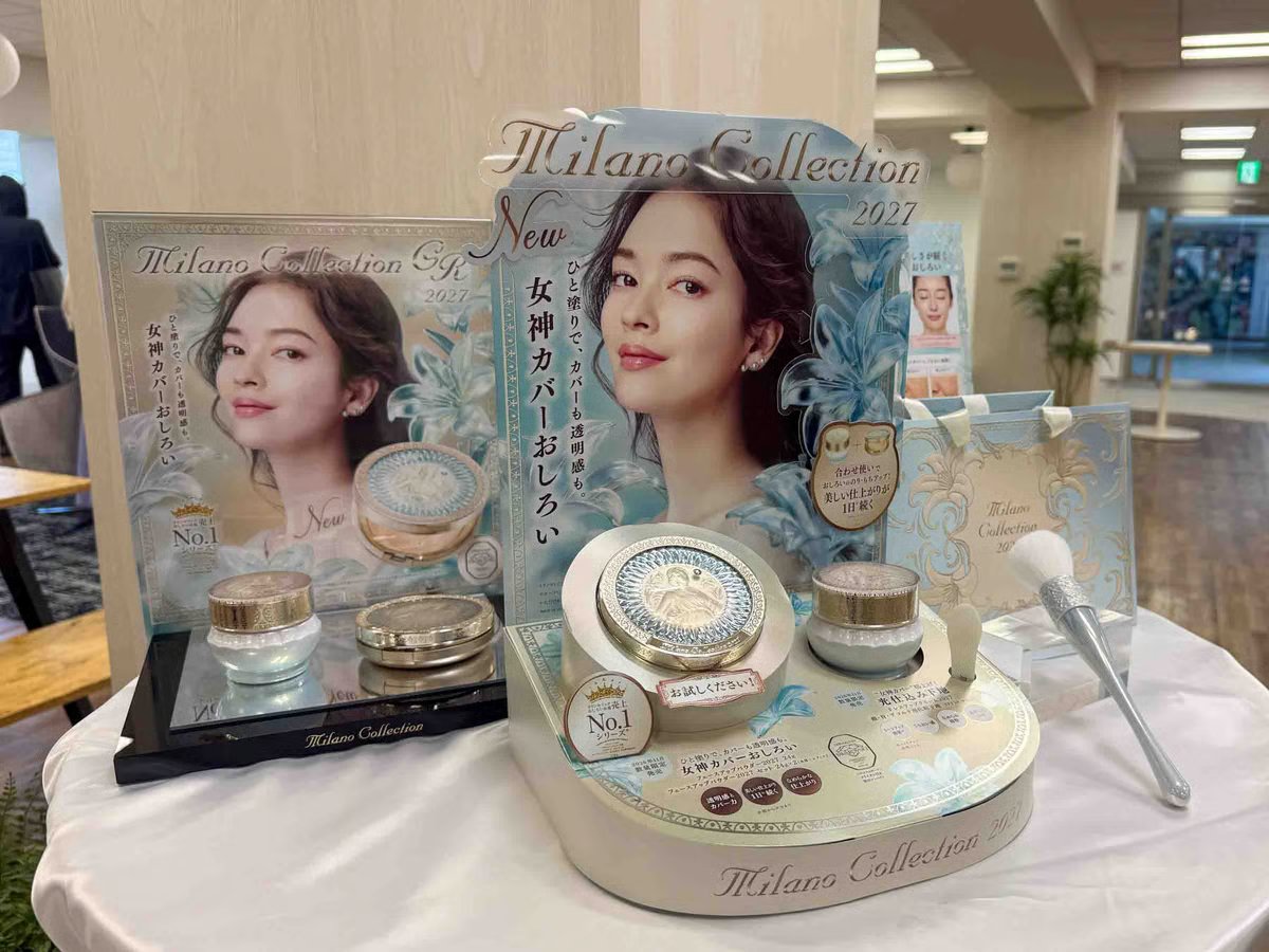 FashionsnapBeut's tweet photo. カネボウ化粧品が、年に1度数量限定発売するプレミアムおしろいブランド「ミラノコレクション」を今年も発売💖カネボウ化粧品が創業90周年を迎えたことから、祝福の意を込めたスワロフスキー・クリスタルを使用したデザインを採用しました💎
https://t.co/gGMCi0QaxI https://t.co/yEBQLt8m6b