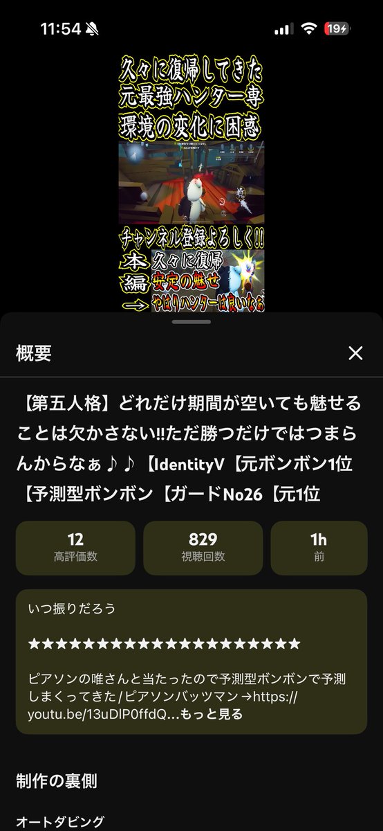 Maximums_P's tweet photo. 青春帰ってきた https://t.co/6zAIyIGNq0
