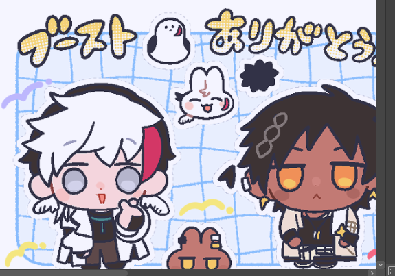 いか tweet media