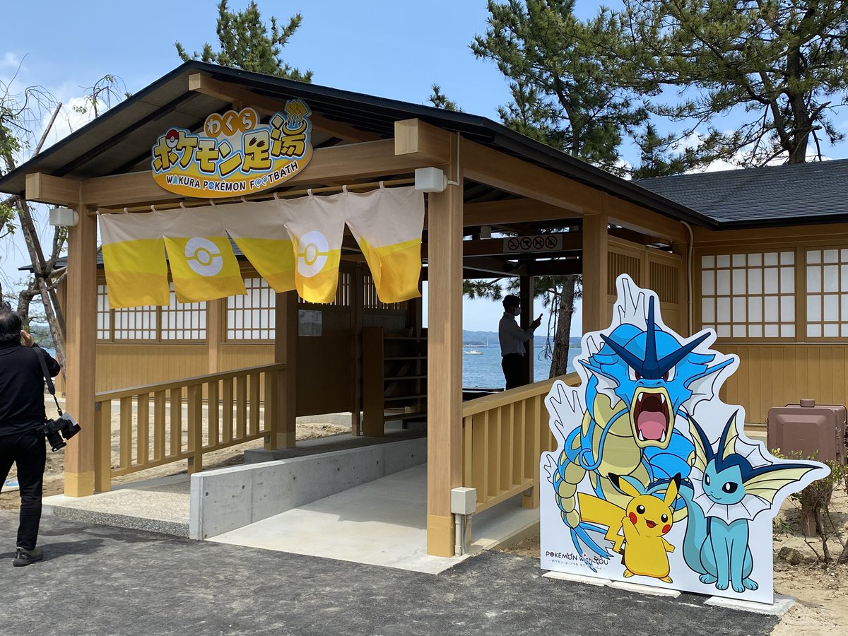 リスキーダイス・タケムラ🎲【ポケカ元日本代表】 tweet media