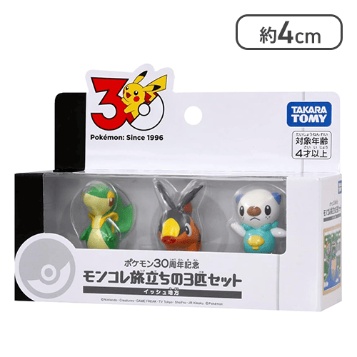 🎸⚡景品案内⚡🎸 ＼12時より雑貨景品が登場／ ▽投入景品はこちら