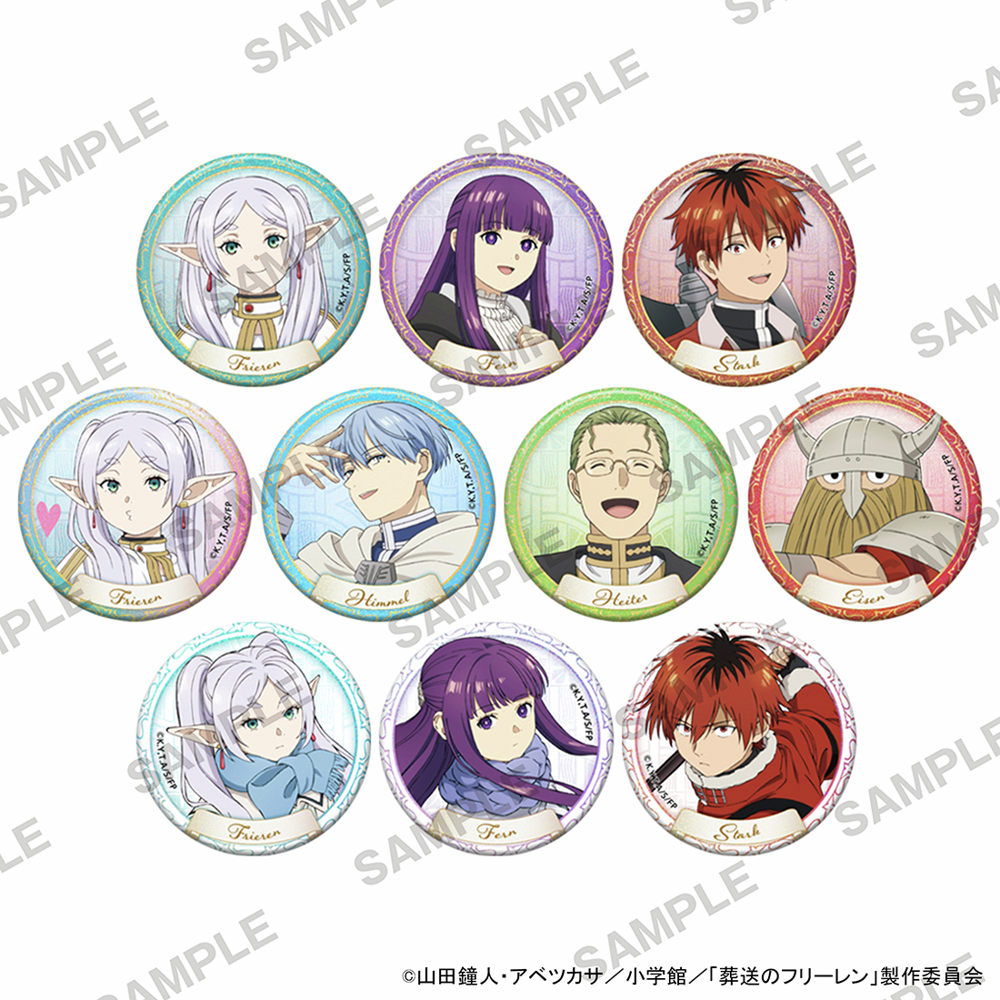 葬送のフリーレン　アクリルスタンド　缶バッジ 本日、予約終了】 TVアニメ「葬送のフリーレン」より、 新商品が続々