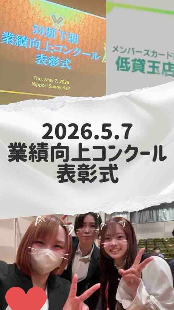 ダイナム高松店 ~since 2005.11.30~ tweet media