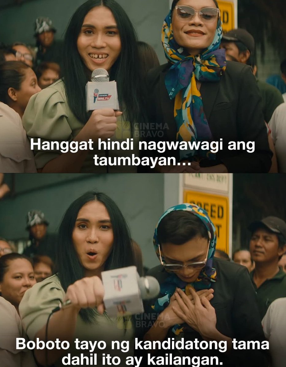 PBB Exclusives tweet media