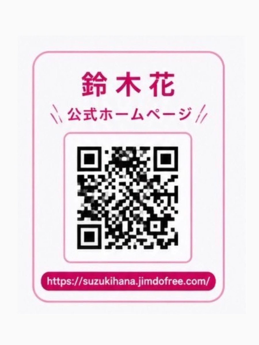 五十嵐 勉🌅 tweet media