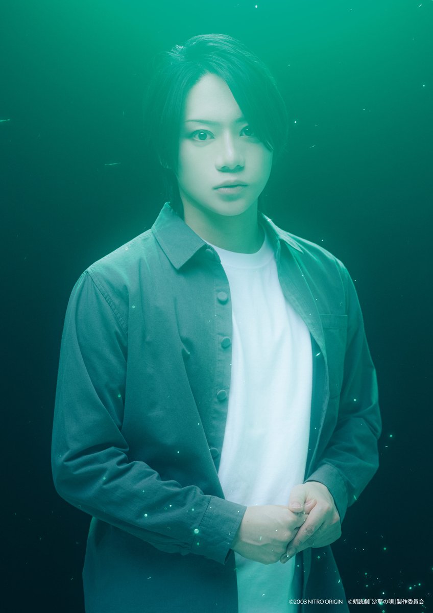 佐藤 流司STAFF (@satoryujiST) / Posts / X