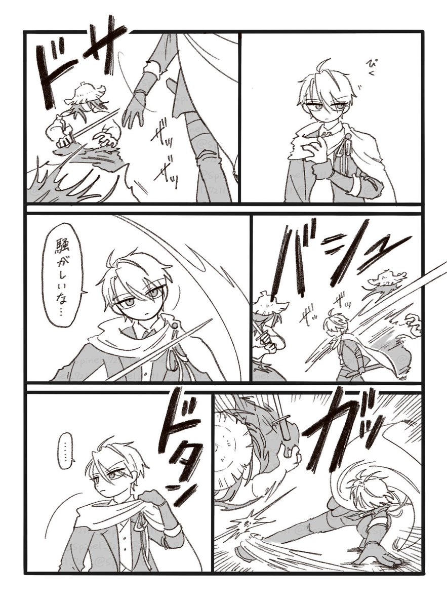 寝ろ tweet media