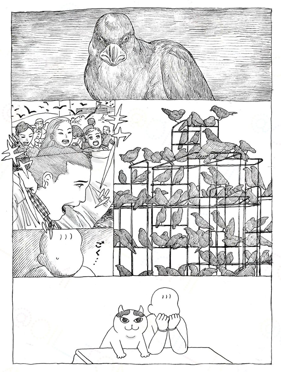 オイル富🪤 tweet media