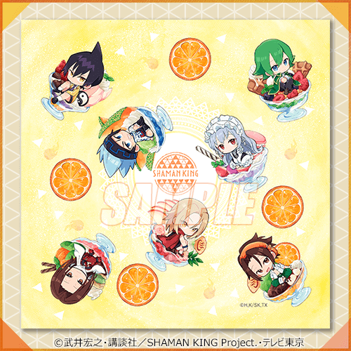 kujibikido's tweet photo. 🎁RPキャンペーン🎁
＜【再販】SHAMAN KING ふんばりくじ＞

抽選で3名様に「B賞 ハンカチ」プレゼント！

【参加方法】
1⃣@kujibikidoをフォロー
2⃣この投稿をRP
🎁当選はDMでご連絡

📣6/9(火)11:59まで！

▼詳細はこちら▼
https://t.co/XnVQCQWY9K
#SHAMANKING #シャーマンキング #くじ引き堂 https://t.co/p73cYpuvoB