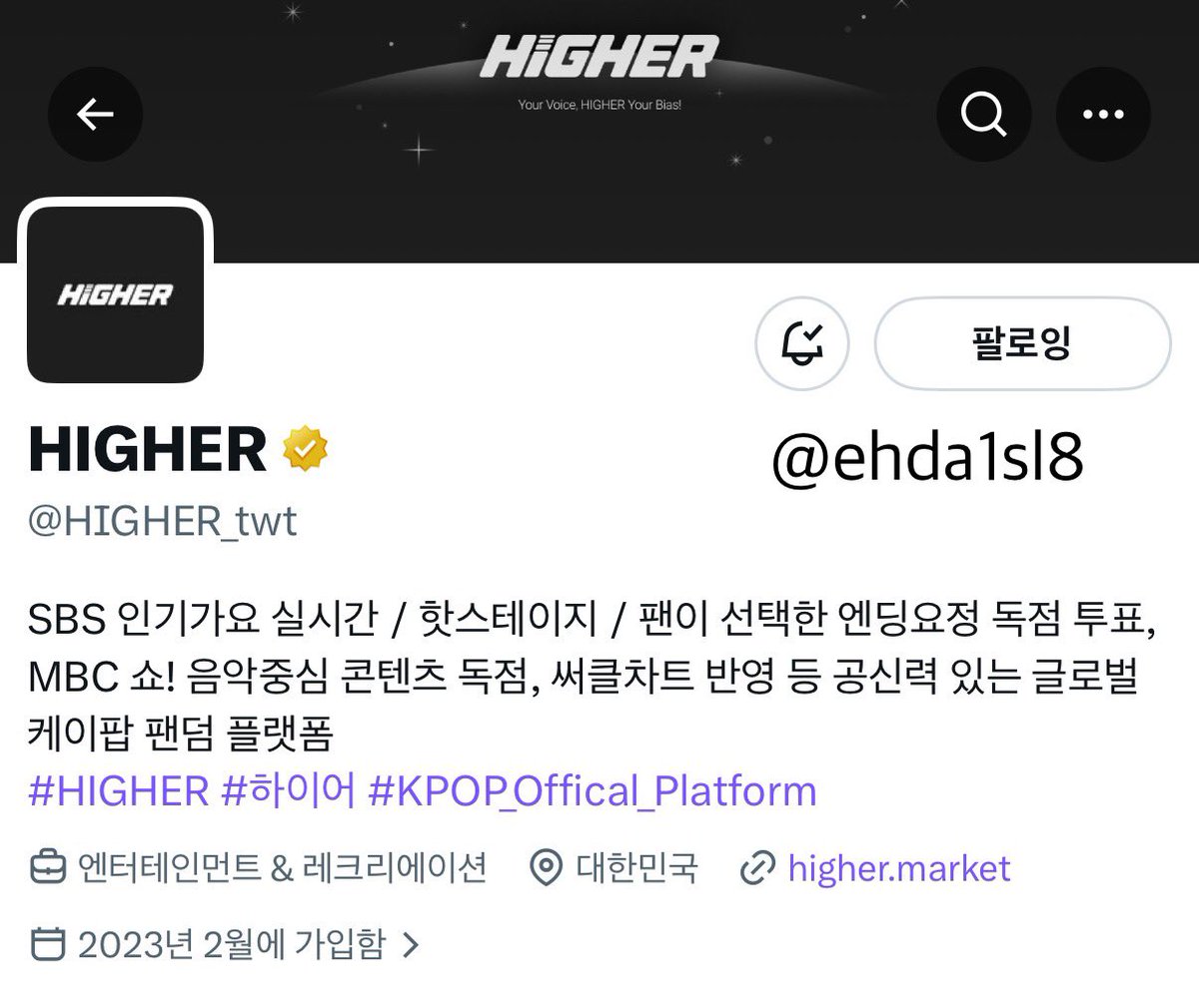 탱 tweet media