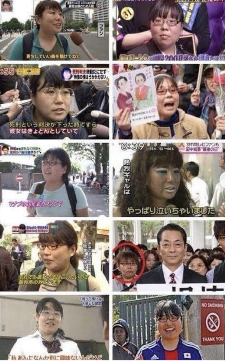 @oton883 ハンタウイルスは茶番! マスコミの三文芝居に騙されないで! 後世の笑い者にされたくなければ今度こそ騙されないで