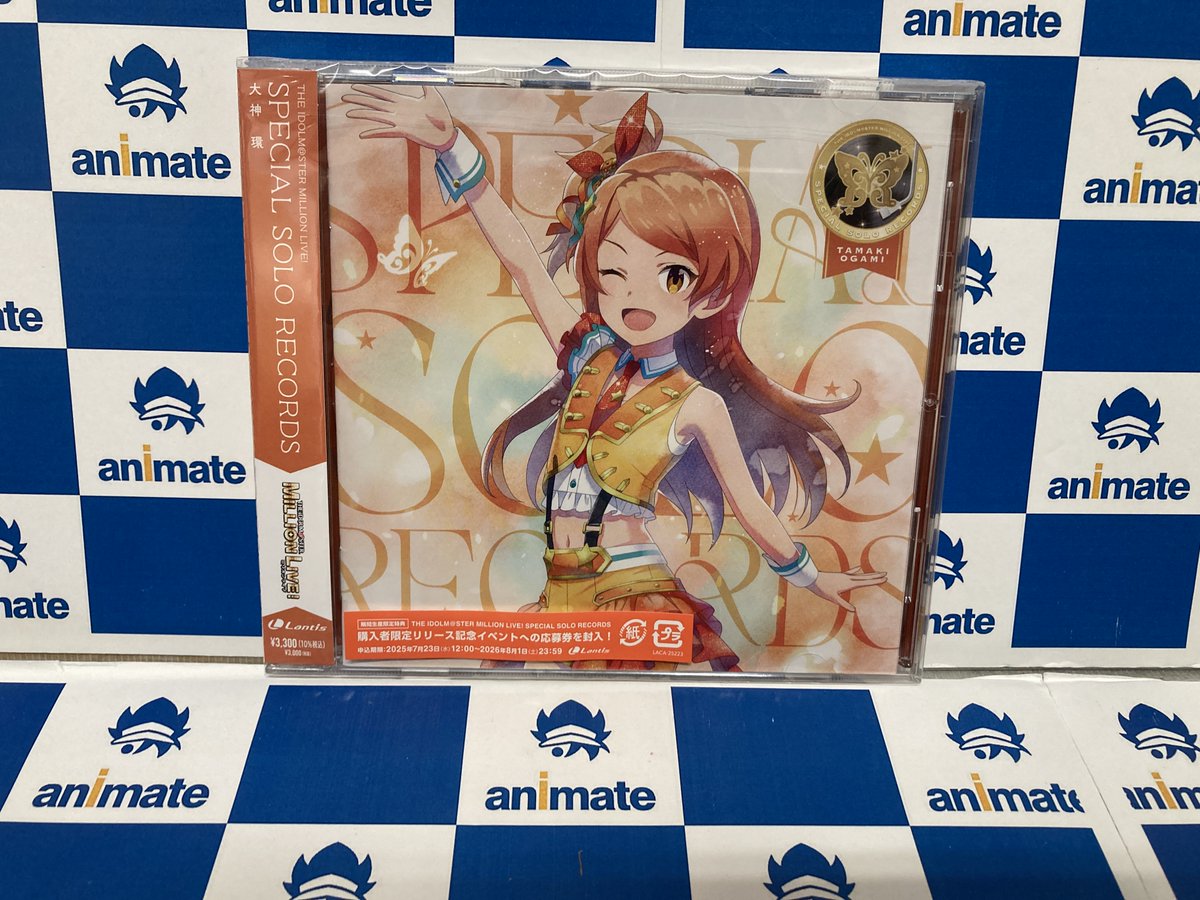 ✨新譜入荷✨ 『THE IDOLM@STER MILLION LIVE! SPECIAL SOLO RECORDS